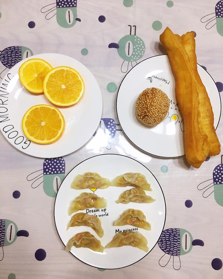 蒸饺