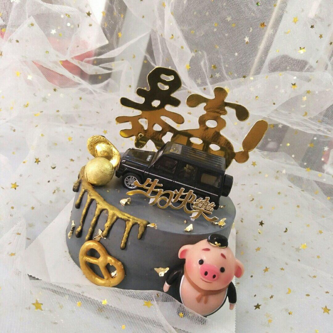 送个爸爸的生日蛋糕