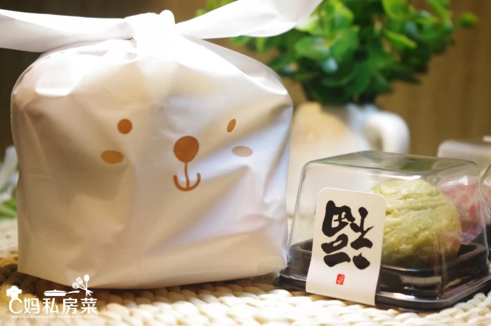 香酥月饼๑ 新手超详步骤攻略