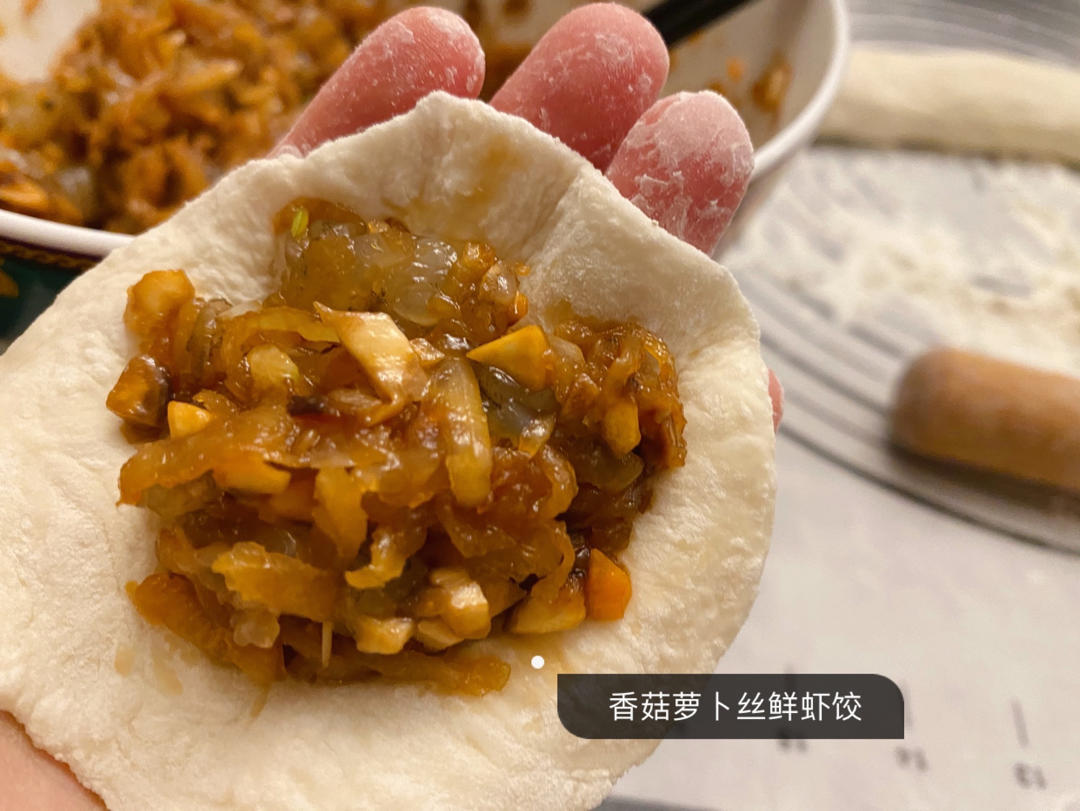 萝卜丝饺子