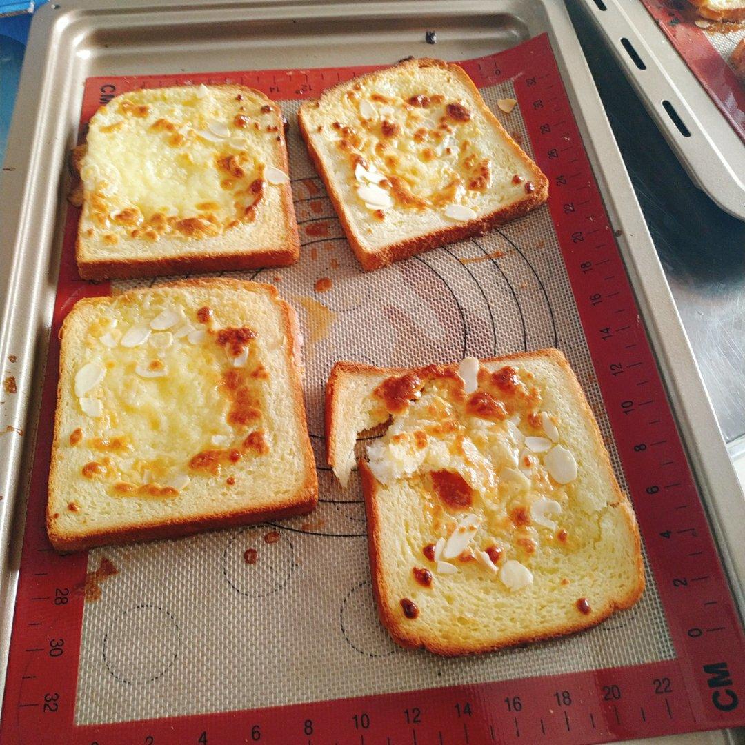岩烧乳酪 Lava Cheese Slice