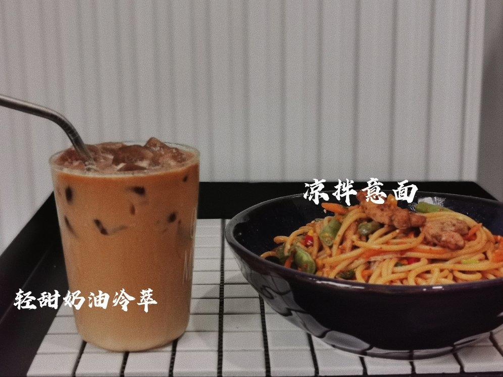 凉拌中式鸡胸意面￨瘦身低脂减肥餐