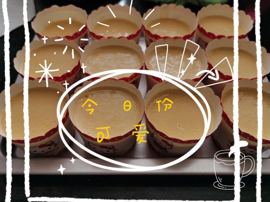 原味戚风纸杯蛋糕（烤箱做纸杯蛋糕）