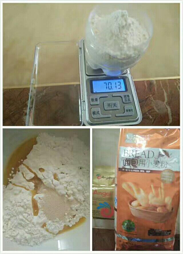 芝士面包片披萨
