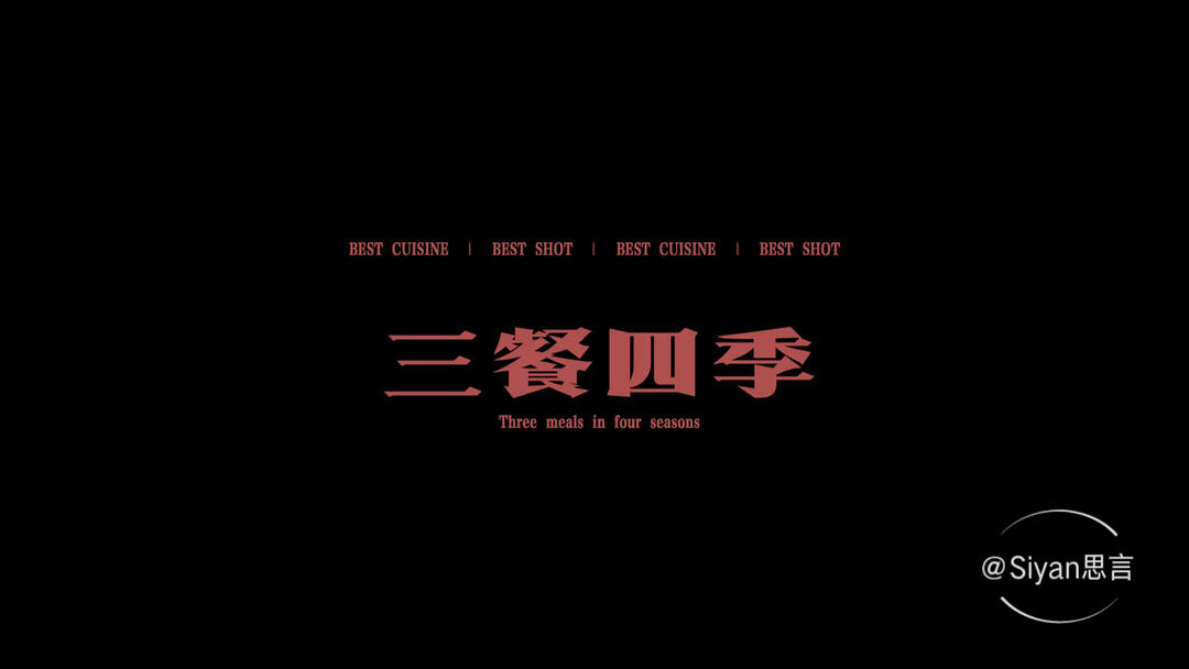 爱与美食，不可辜负，Lily全记录