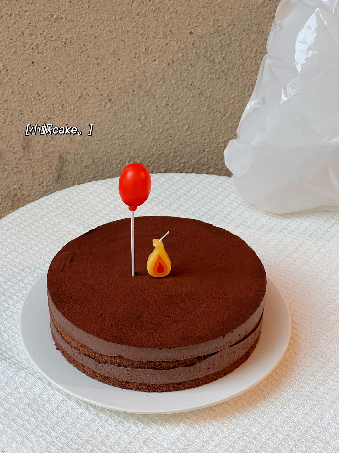 小蜗cake