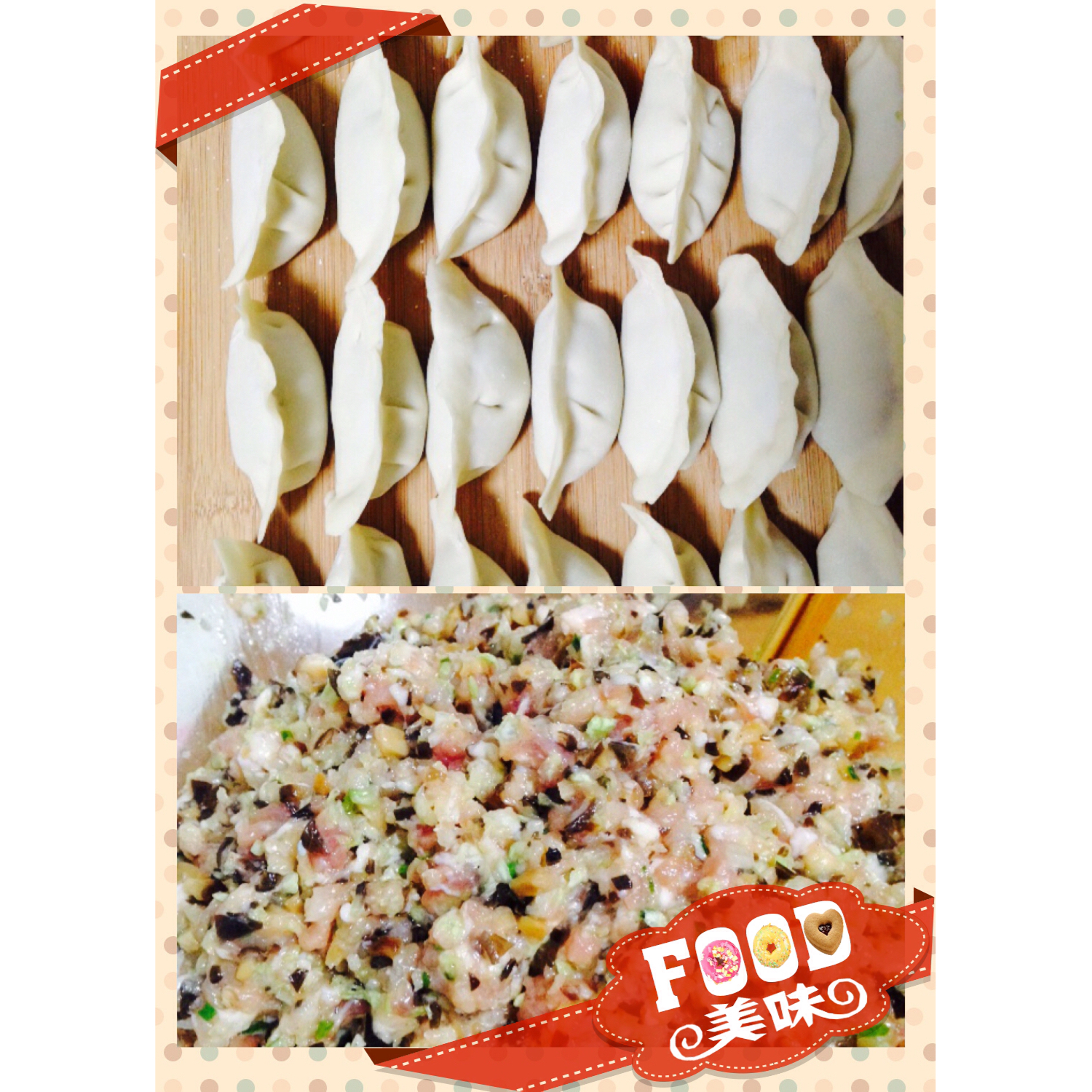 猪肉白菜饺子馅（香到没朋友）