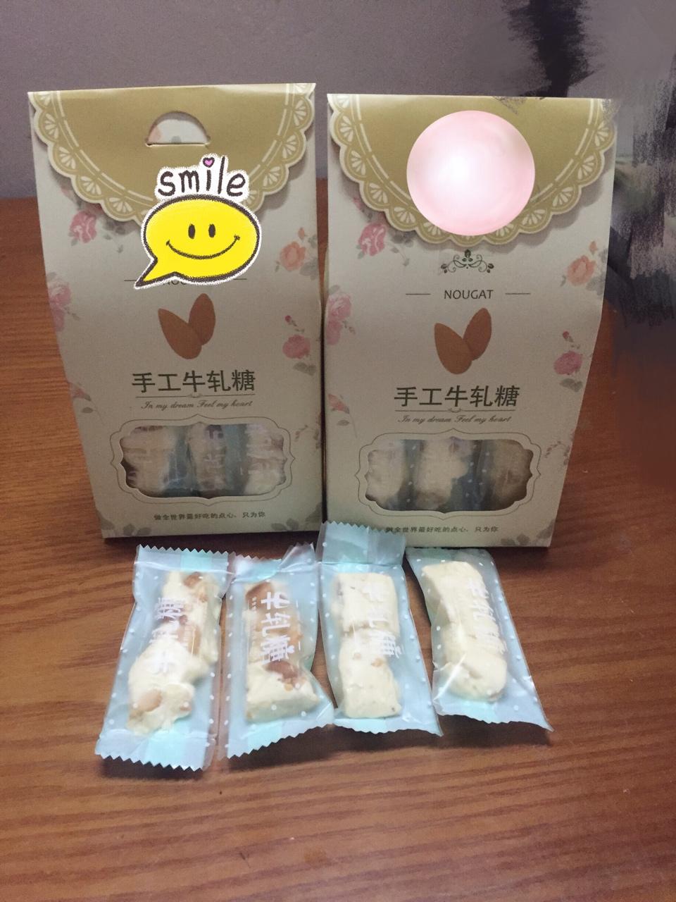 棉花糖牛轧糖（自由调节软硬程度）