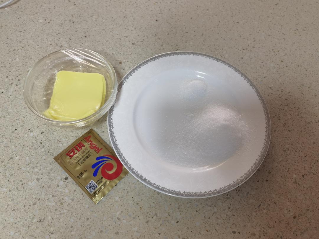 纯奶手撕吐司的做法 步骤1