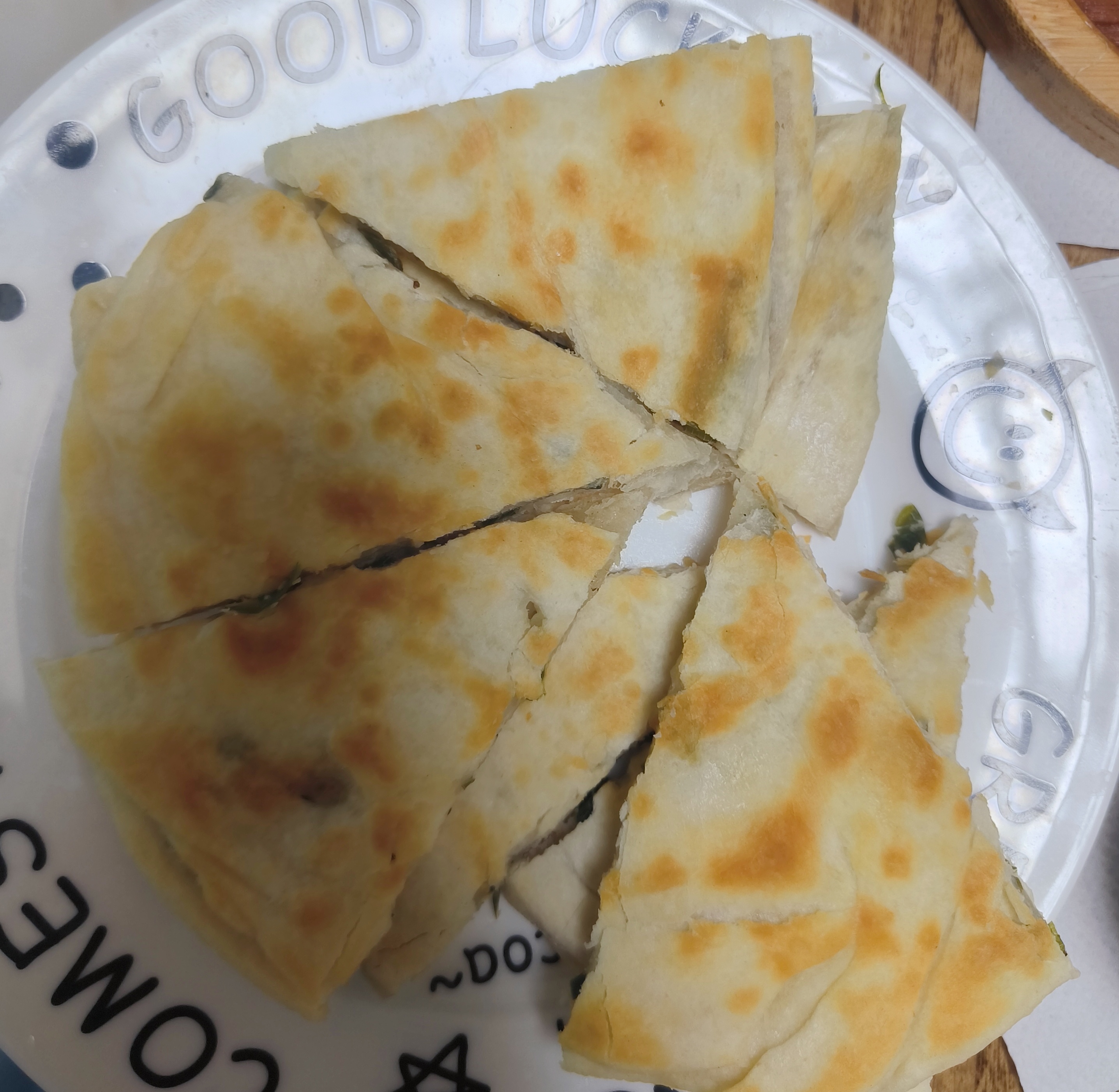 葱油饼——零难度的做法