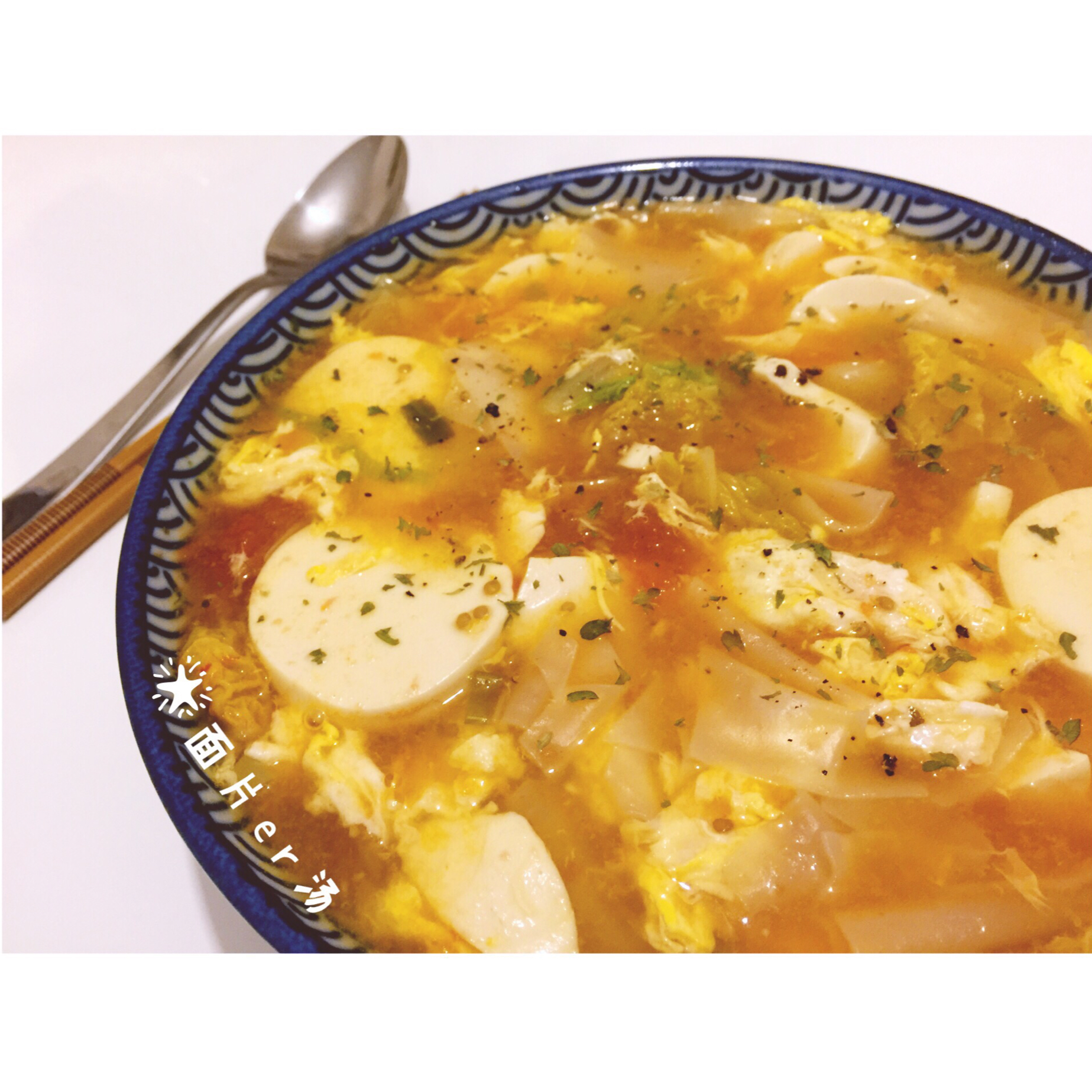 早 · Breakfast time is the best time · 餐