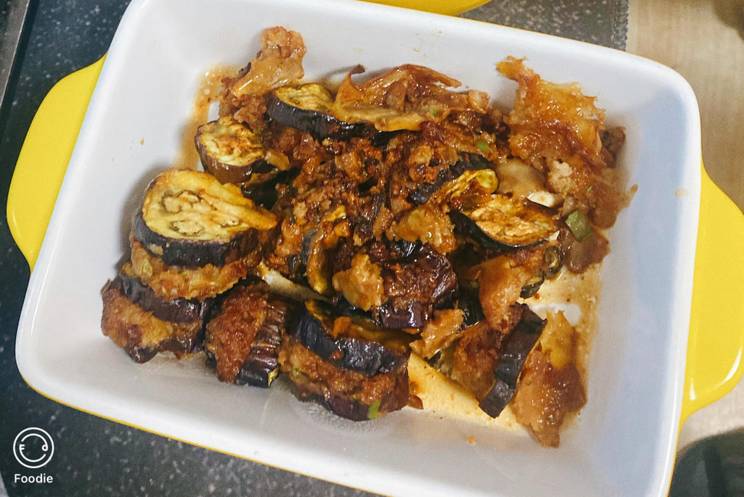 空气炸锅炸茄盒