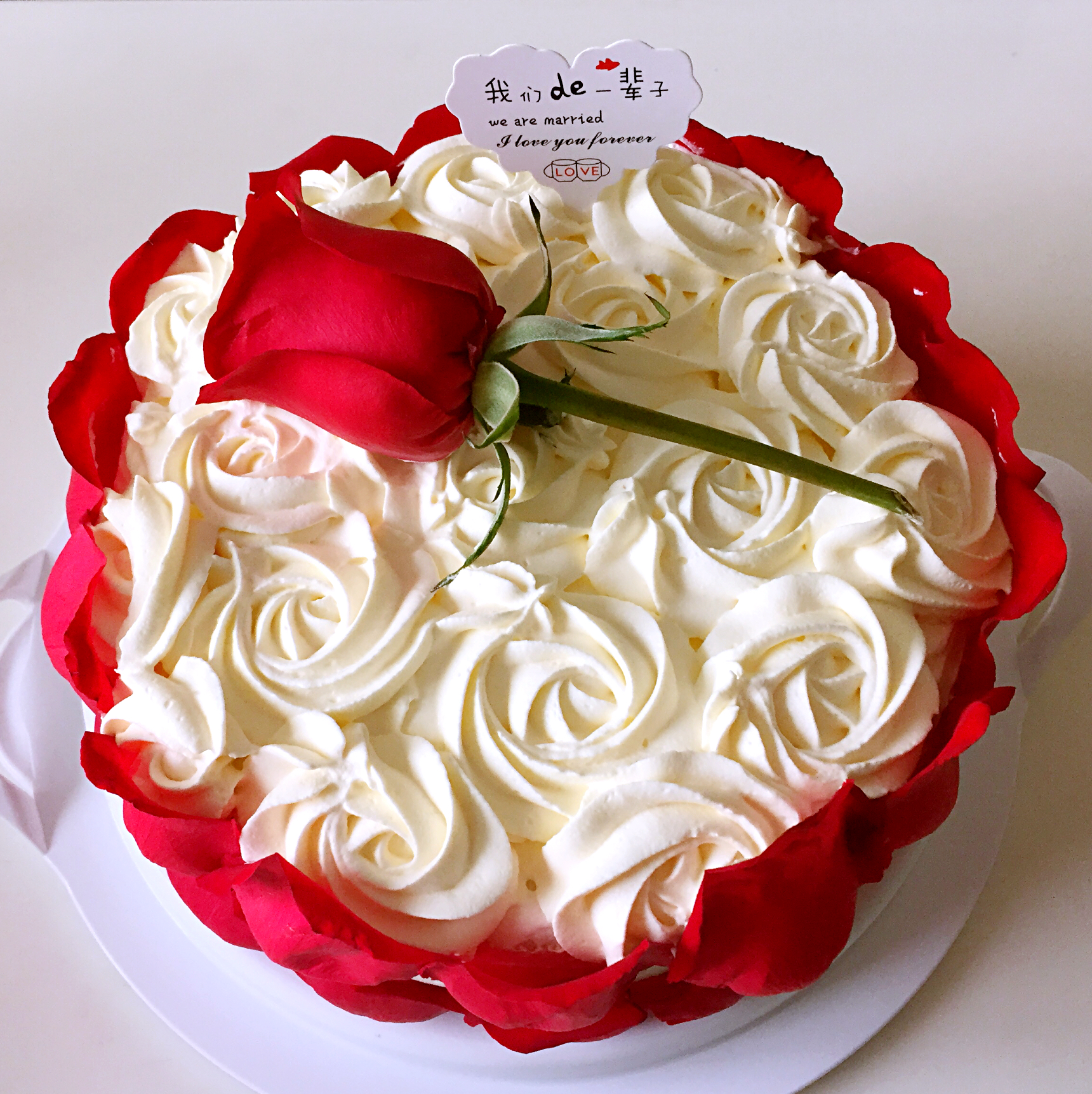 我爱子衡做的玫瑰花蛋糕