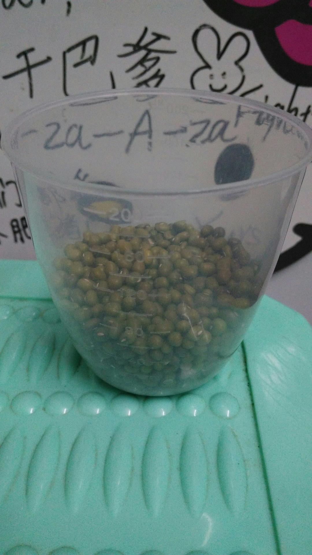 料理机超级简易版绿豆浆的做法 步骤1