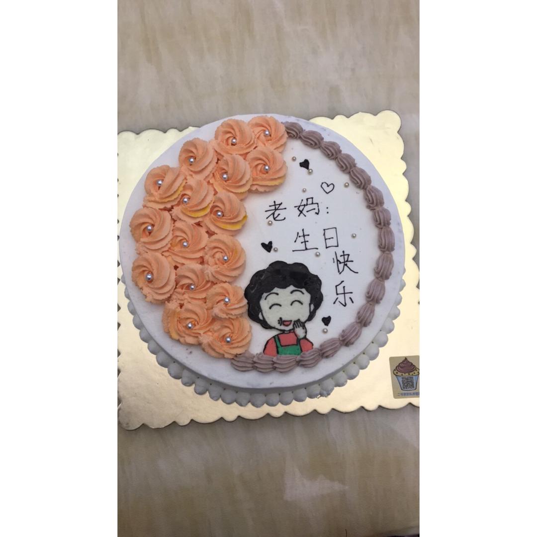 蛋糕集