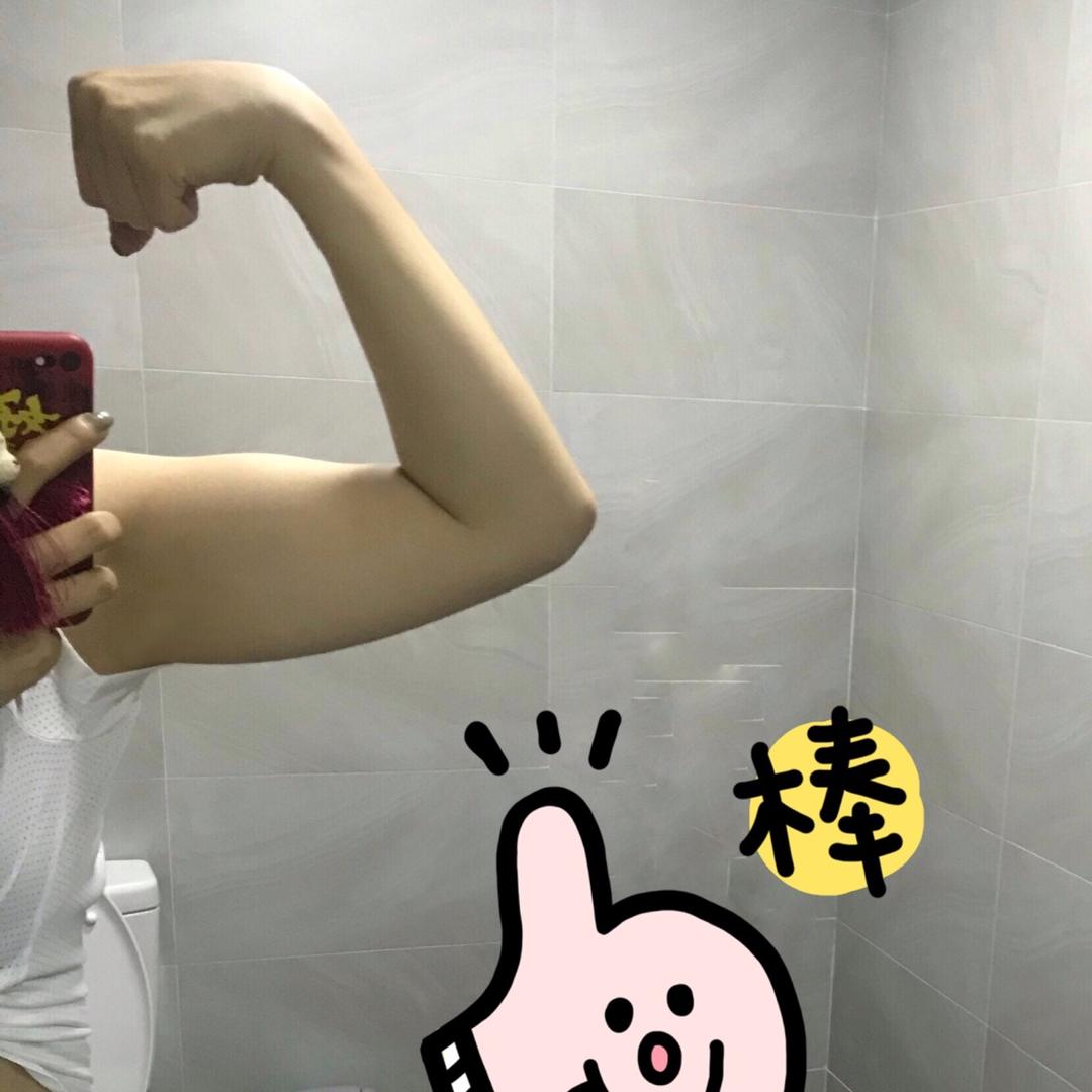 圆圆大人第一名