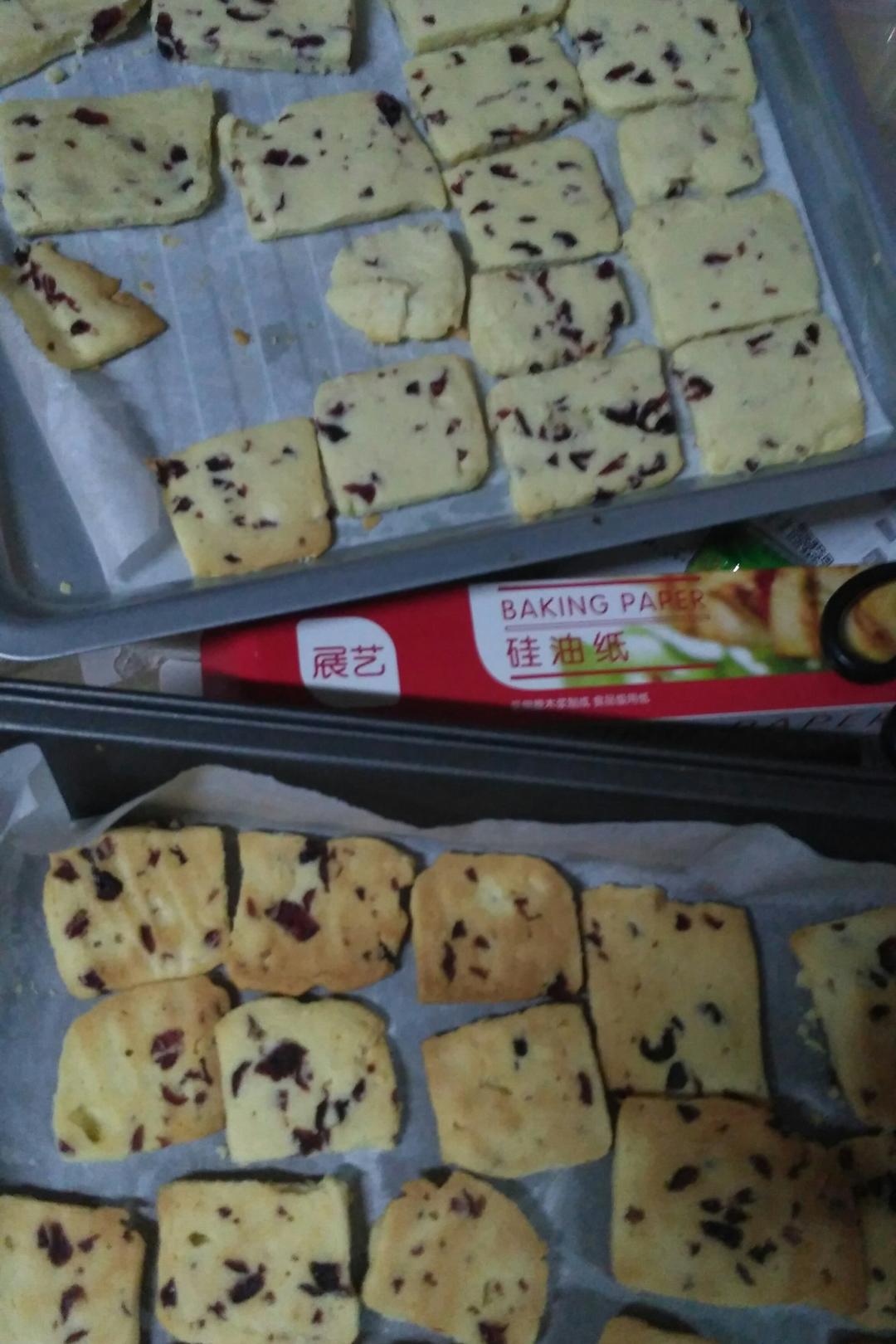 蔓越莓饼干（君之配方改良，易操作版）