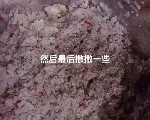 素菜萝卜丸子的做法 步骤4