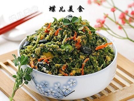 杂和面蒸苜蓿的做法