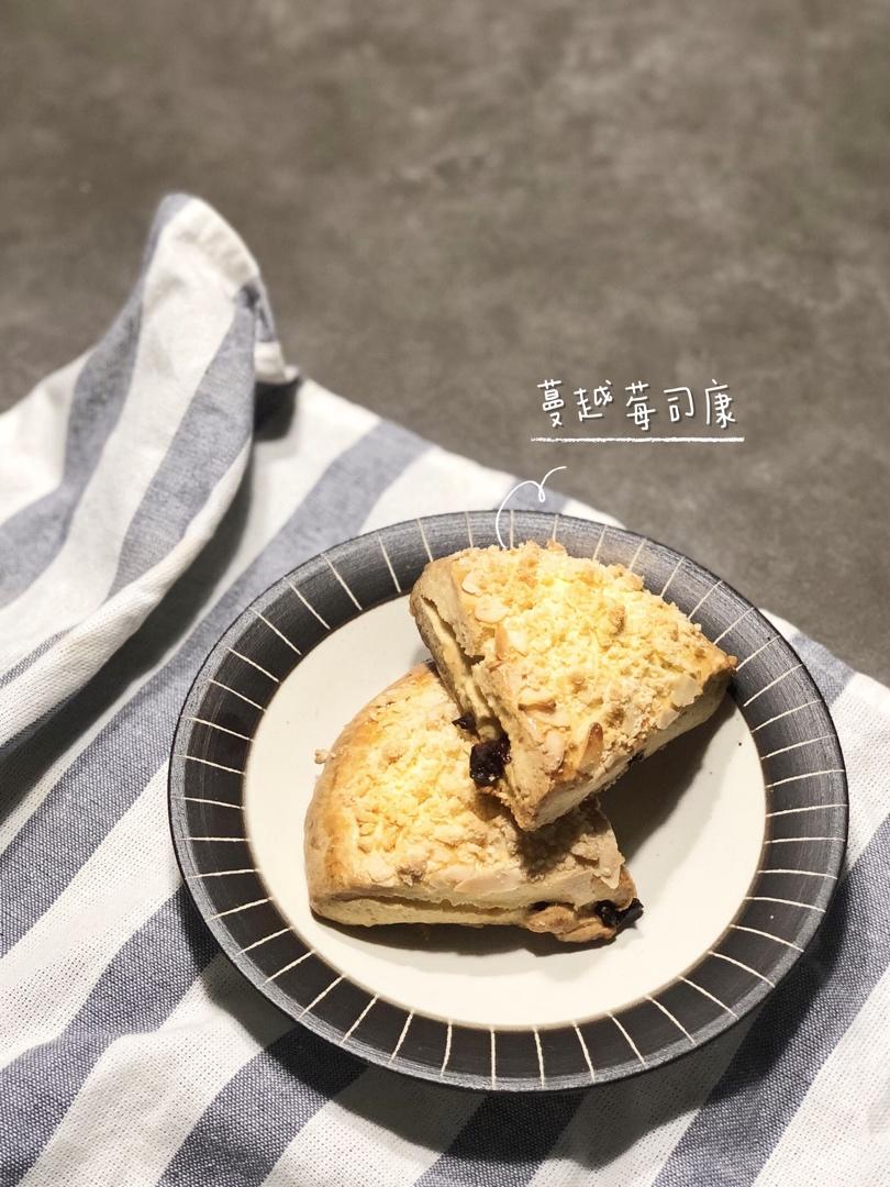 满屋飘香，口口都是满足——酥松香甜的蔓越莓蜜豆司康