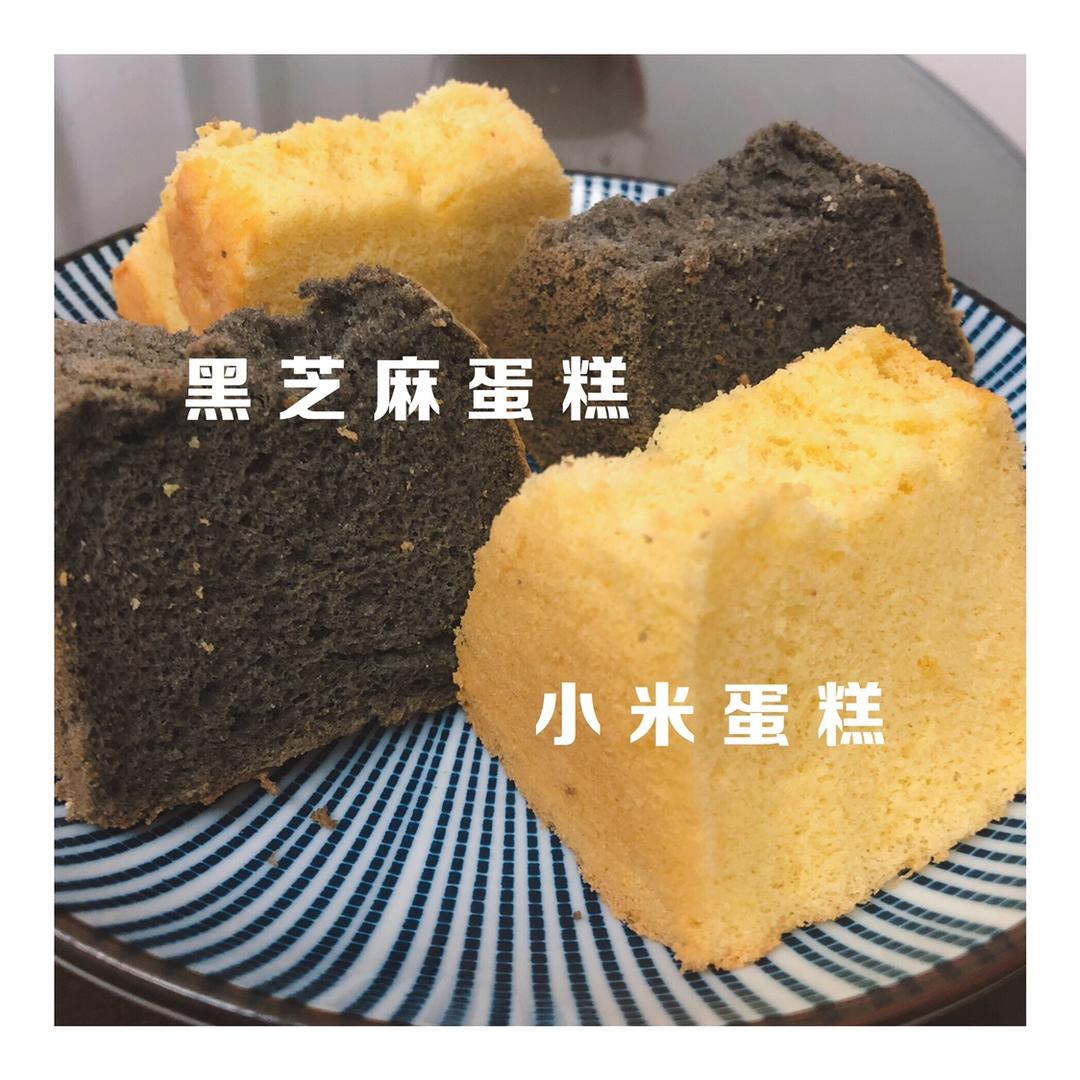 浓郁黑芝麻戚风