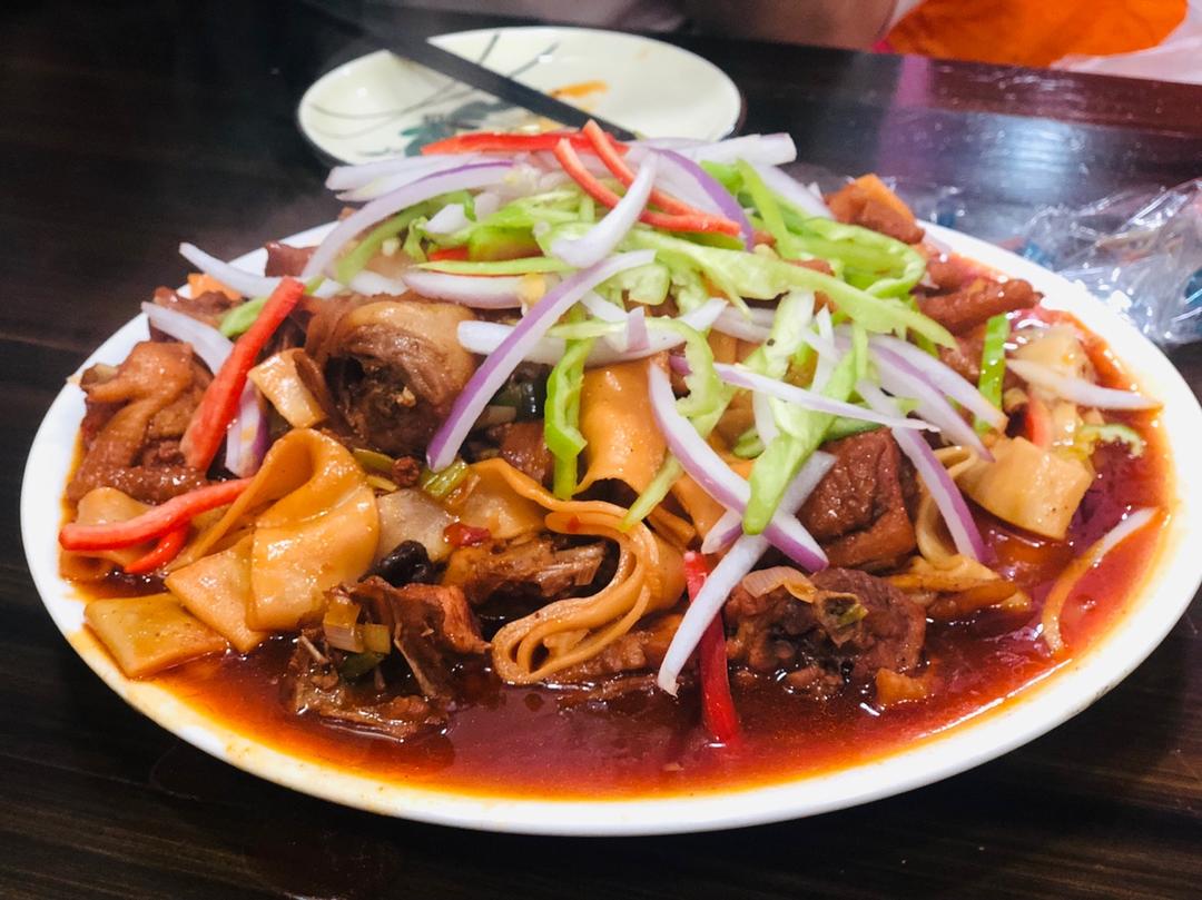 爱的味道