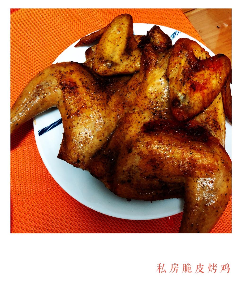 袋袋烤鸡--自制腌料+脆皮秘籍