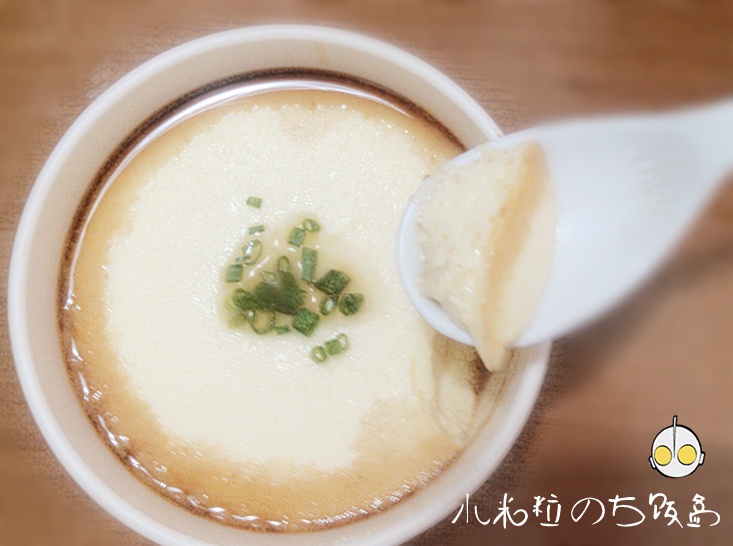 蒸水蛋