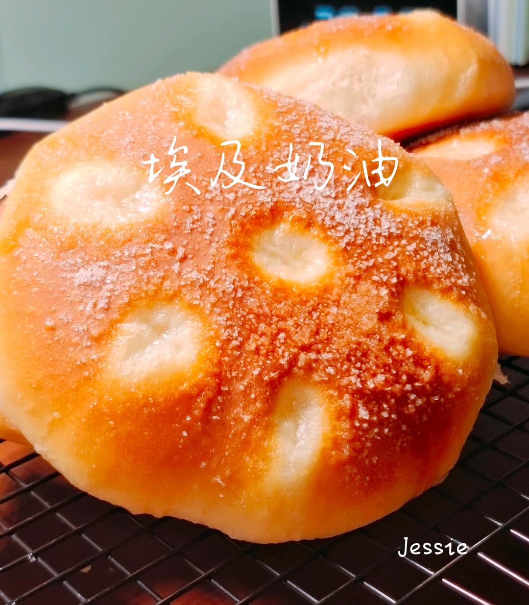 埃及奶油