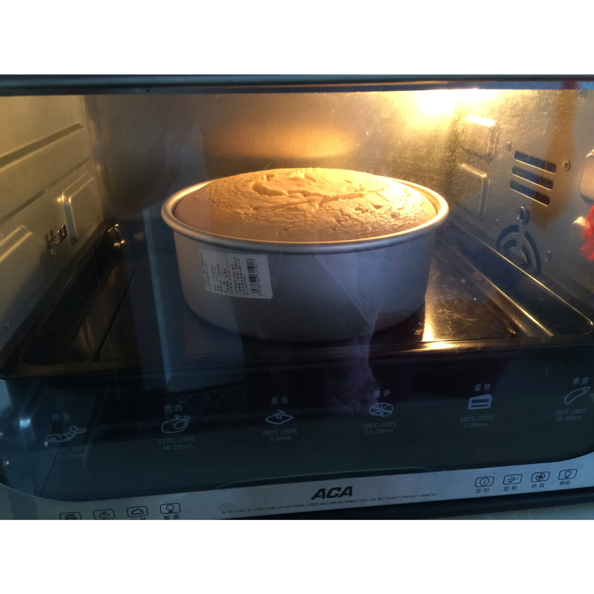 《Tinrry+》戚风蛋糕（6寸配方）（基础、超详细教程）