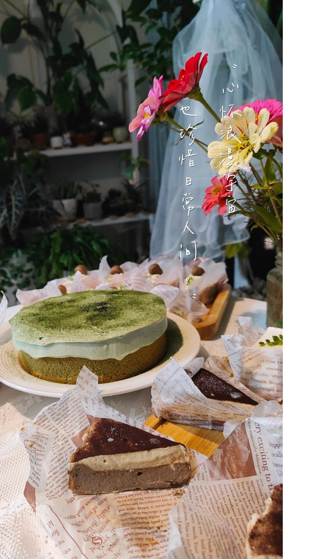 咖啡巧克力巴斯克