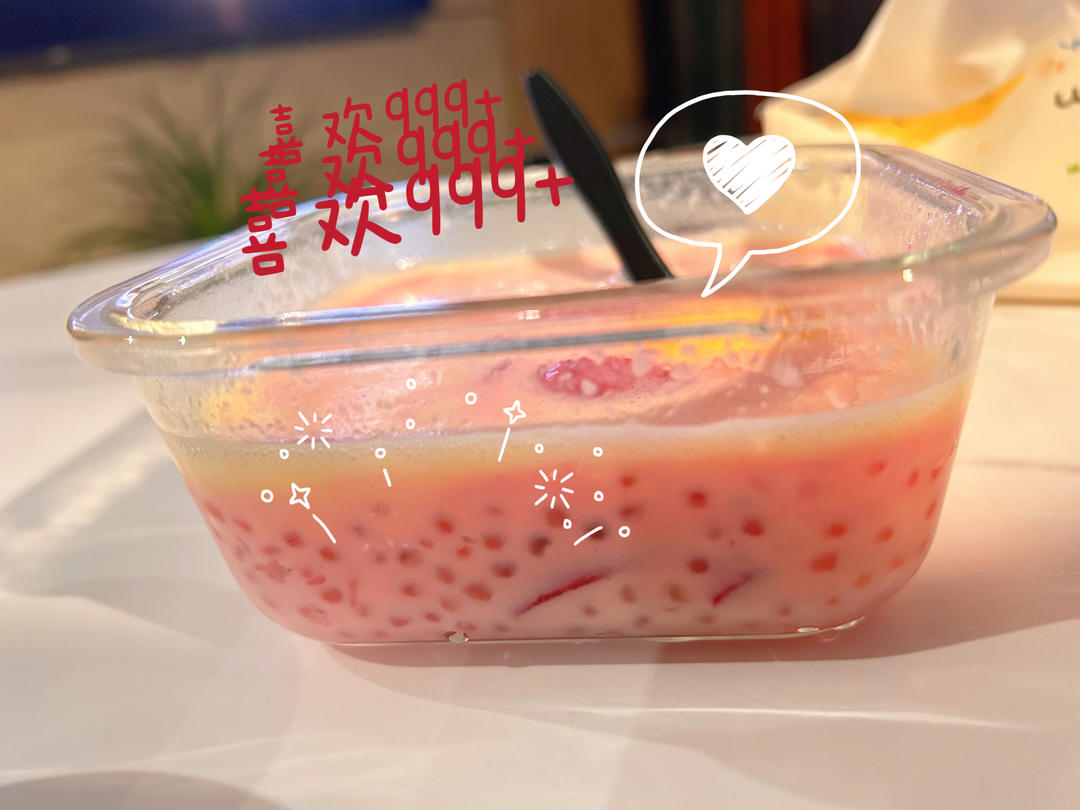 超好喝的杨枝甘露（超详细、零失败）