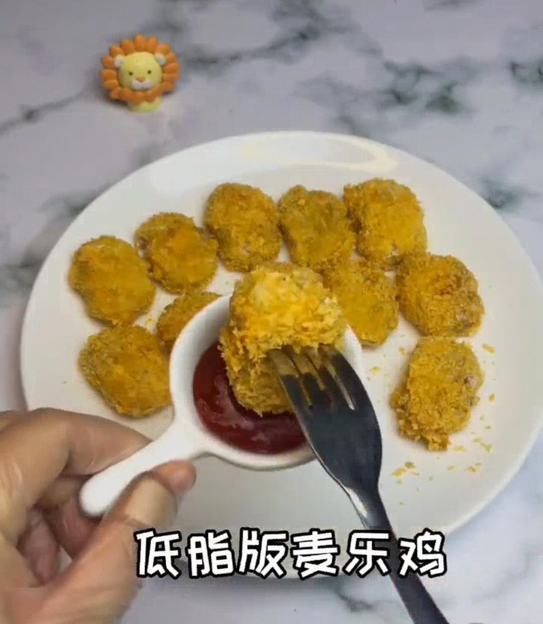 减脂期也可以吃的麦乐鸡块，自己做更健康，无油更好吃！的做法