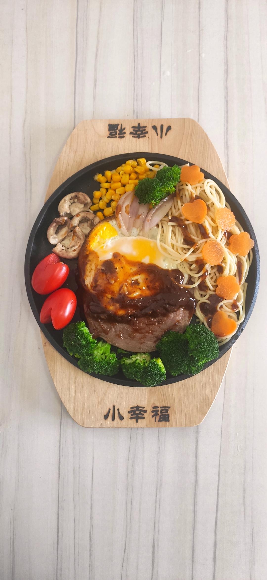 黑椒牛排