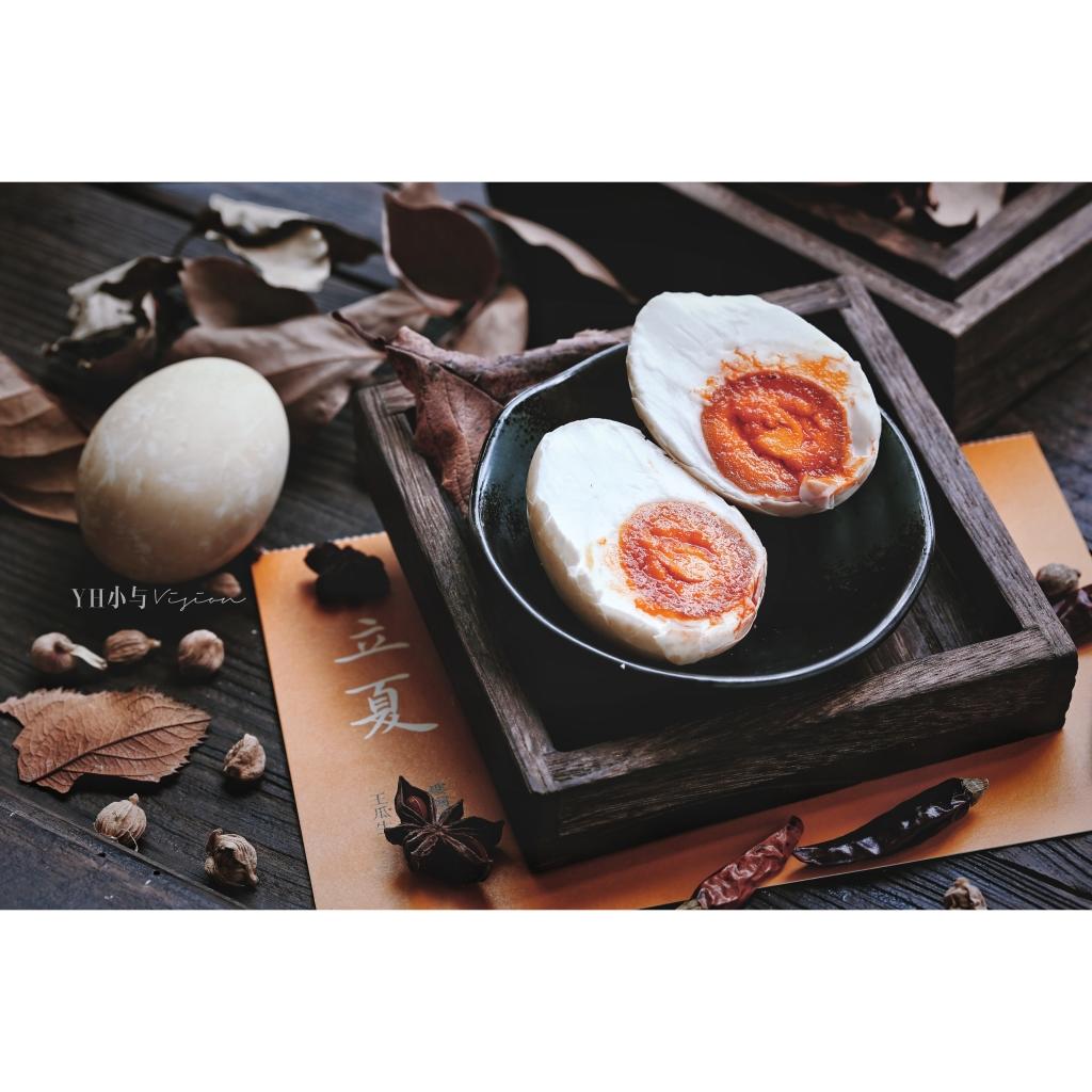 青嫩咸鸭蛋/二十四节气之立夏的做法