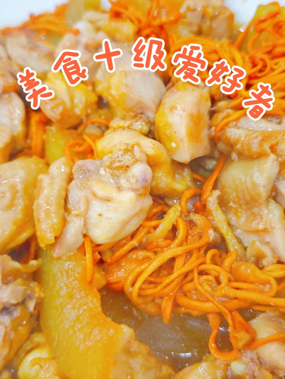 冬瓜虫草花鸡腿（桑拿鸡）