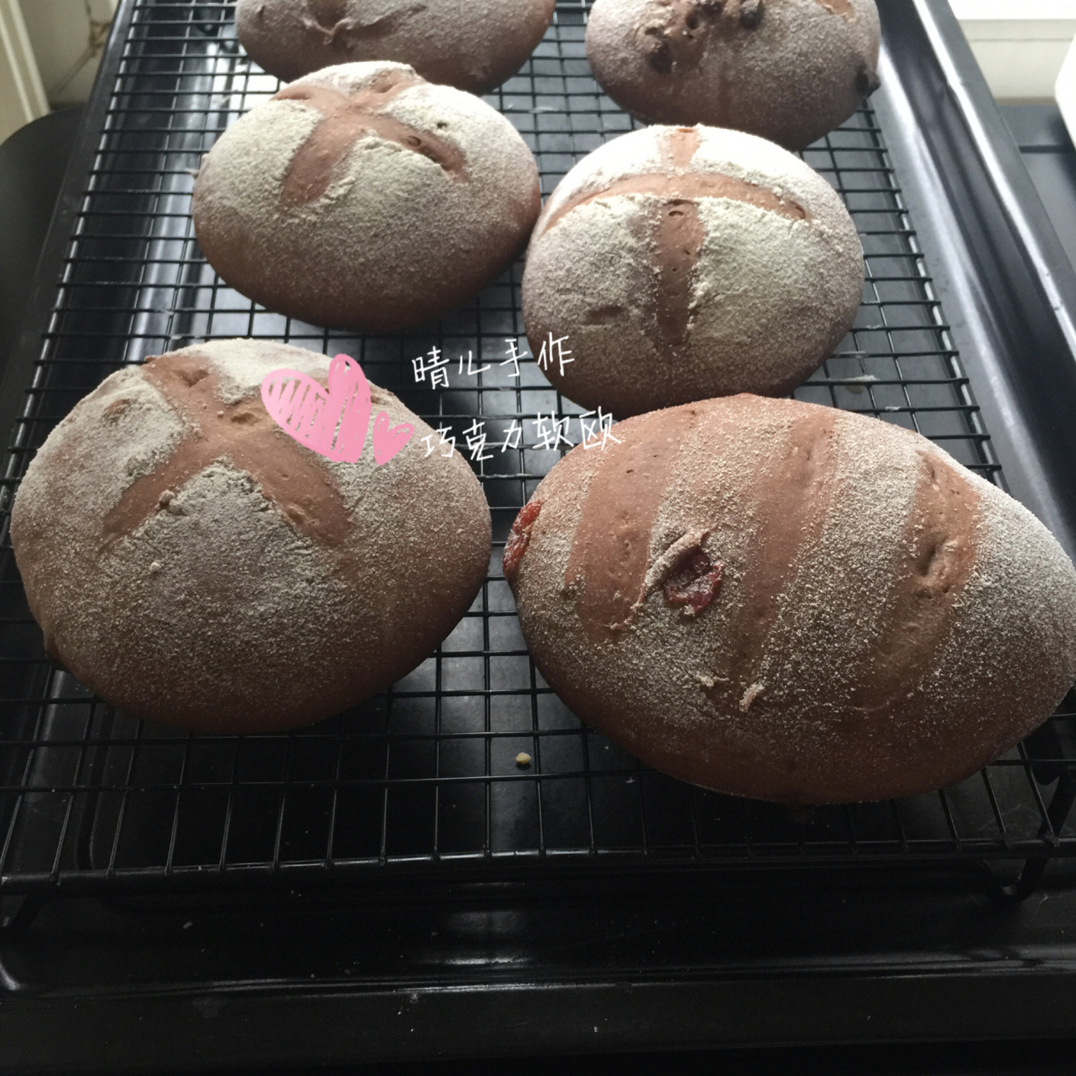 全麦巧克力豆软欧