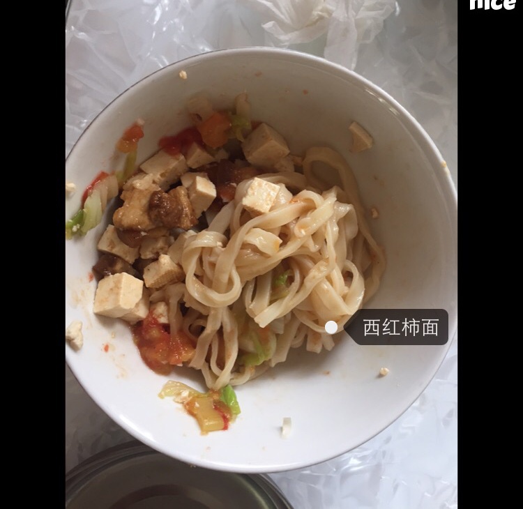 健身减肥期间食谱