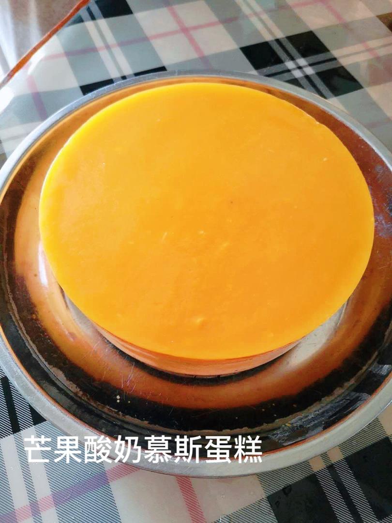 芒果酸奶慕斯（6寸）