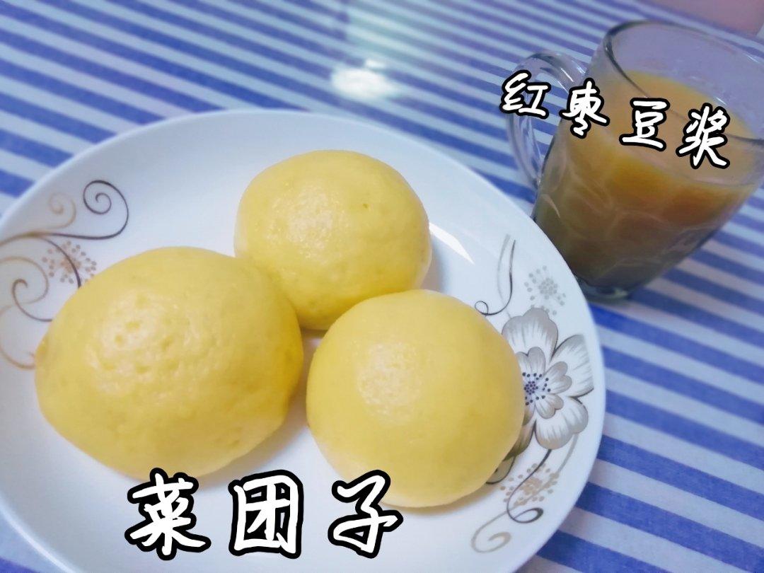 好好吃饭