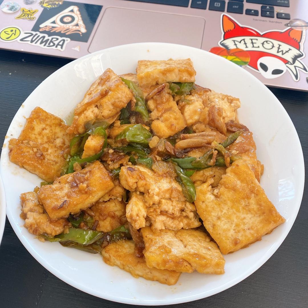 【就是这个辣味儿！】可能是最下饭的素菜——湘味青椒豆腐