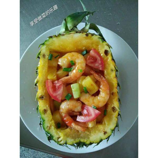 酸甜虾（菠萝船）