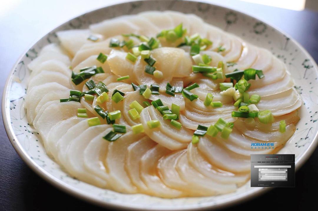 清蒸白萝卜