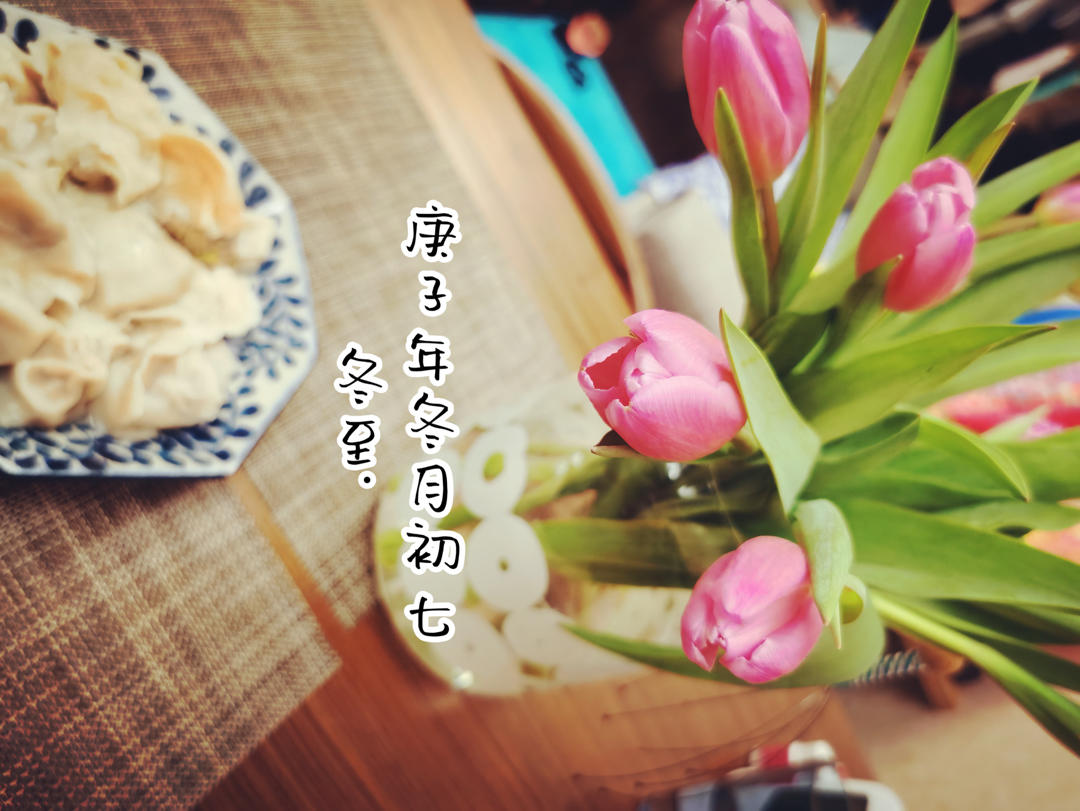 ooOOOoo 厨房
