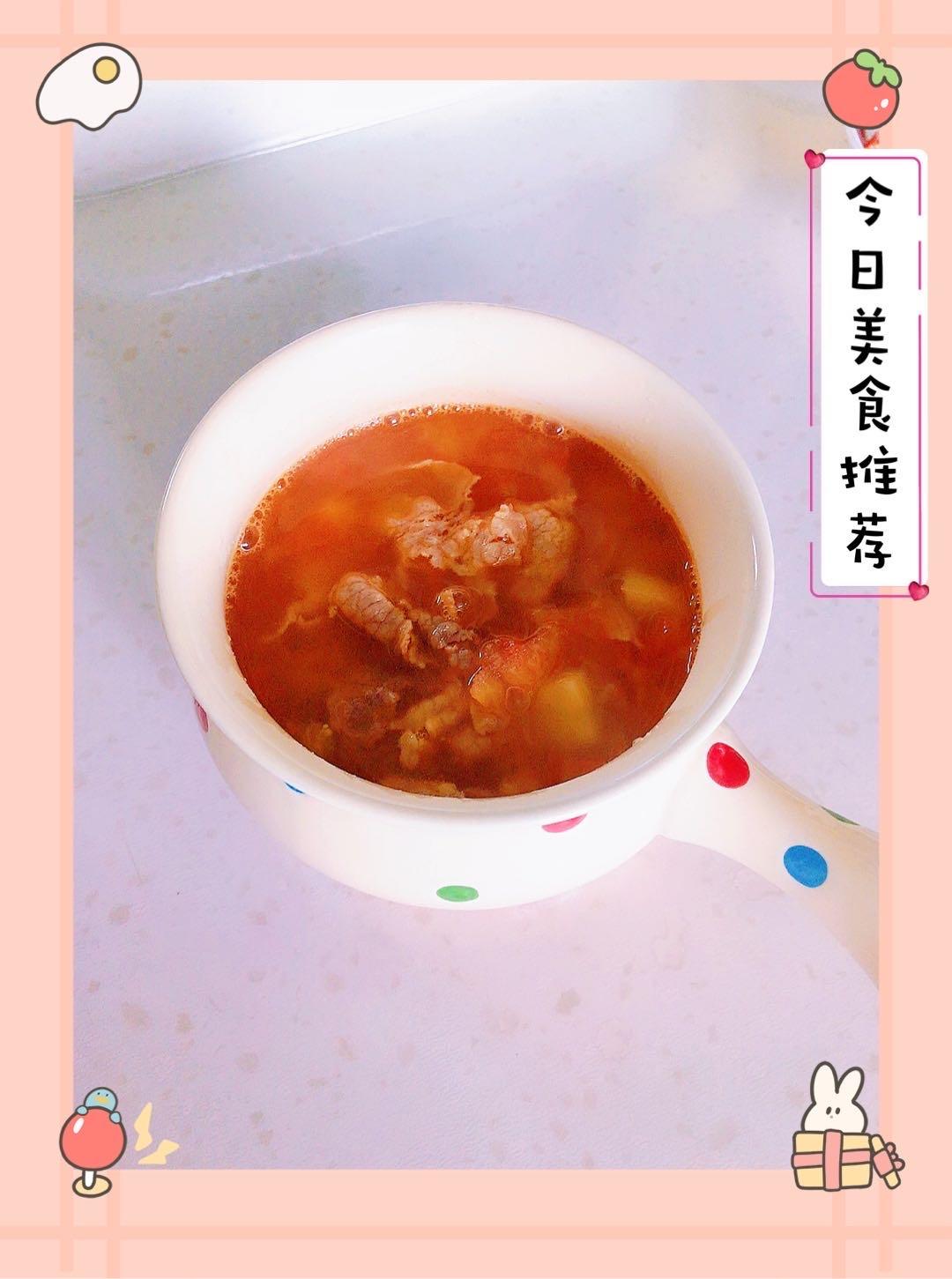 超开胃的番茄土豆肥牛汤‼️下米饭无敌了