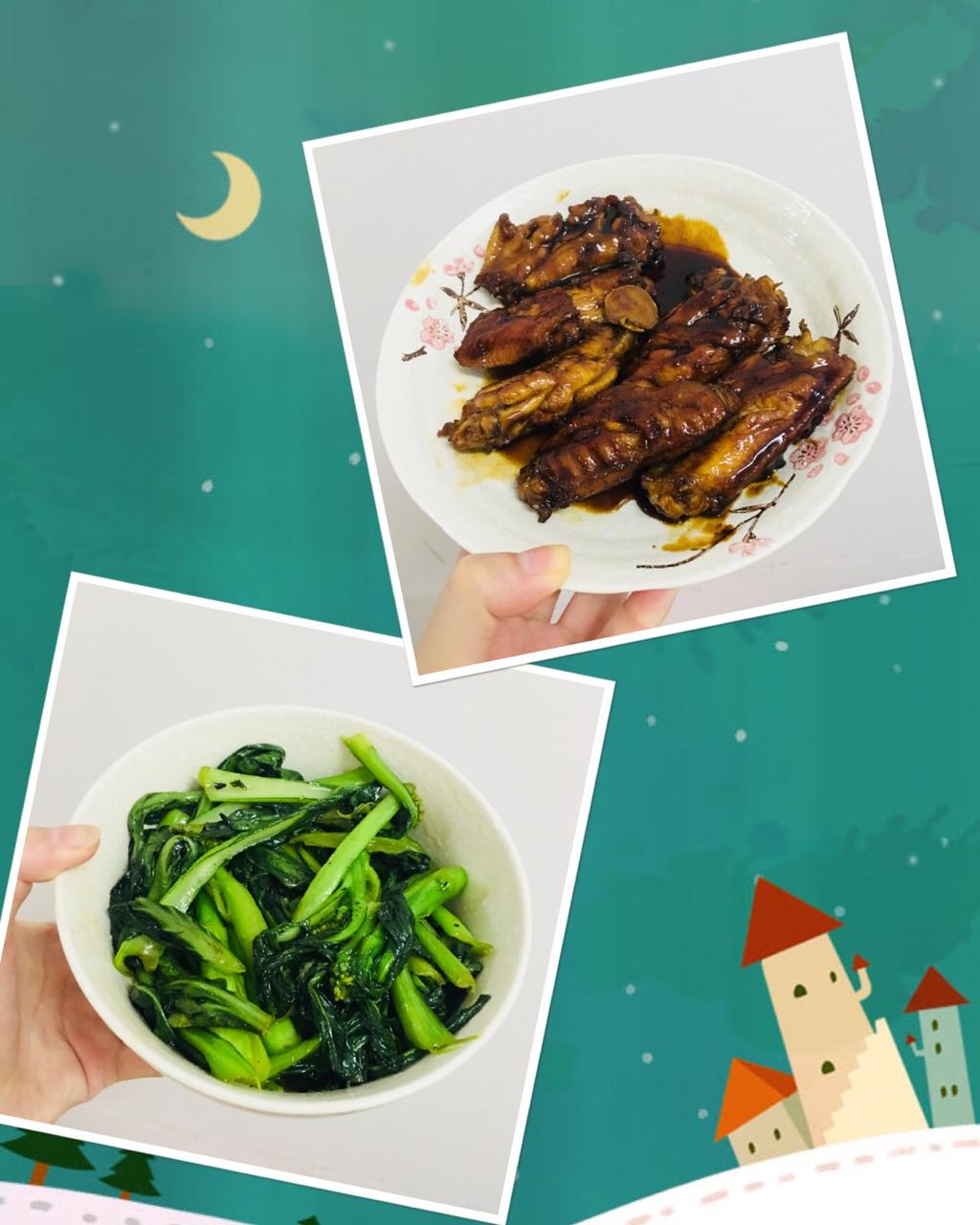 可乐鸡翅（无油加姜版）