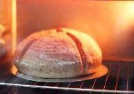 黑小麦乡村面包的做法 步骤9