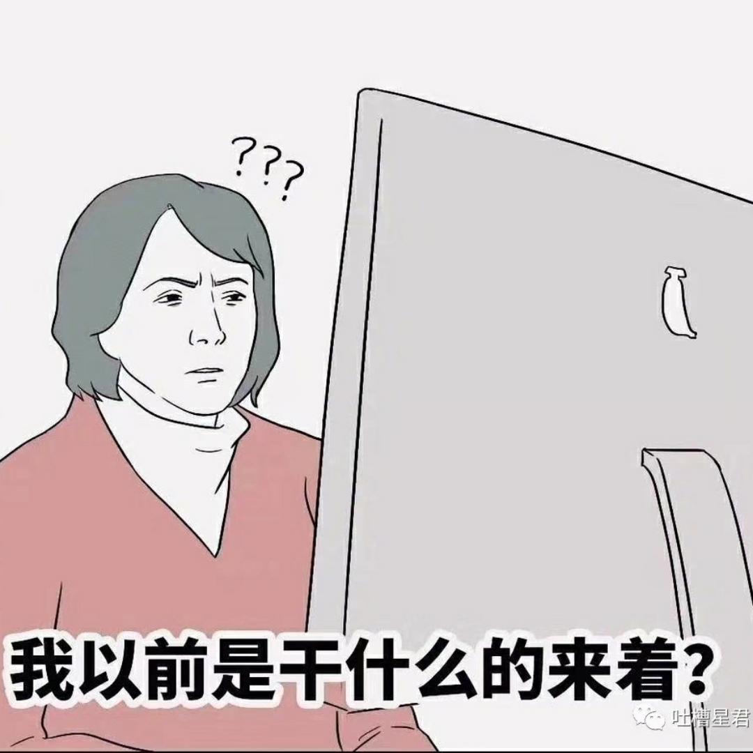 电工小肖