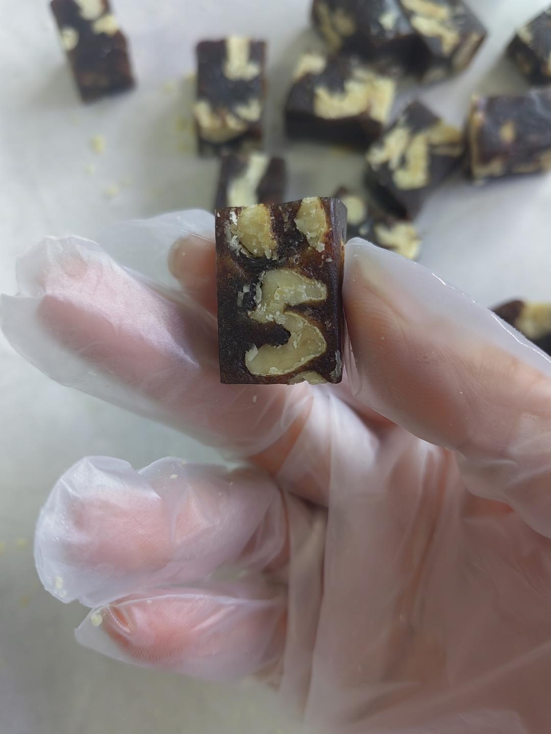 南枣核桃糕(枣泥核桃糖)