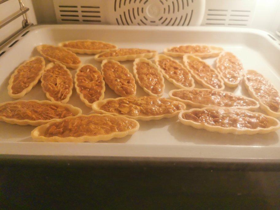 焦糖杏仁糯米船